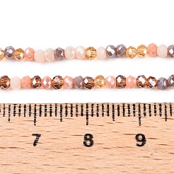 Стеклянные бусины с гальваническим покрытием &nbsp;GLAA-T023-A16-05