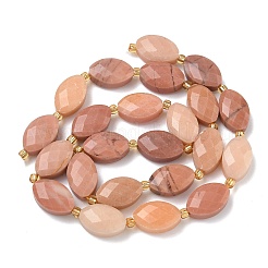 Нити бусин из натурального красного нефрита&nbsp;G-A295-A10-01