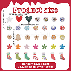 240 шт. деревянные пуговицы 2 стилей&nbsp;WOOD-WR0001-15