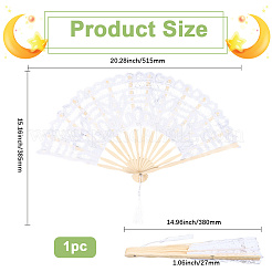 Кружевной веер&nbsp;AJEW-WH20042-85A