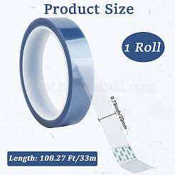 Клейкая лента для домашних животных&nbsp;AJEW-WH20060-72A