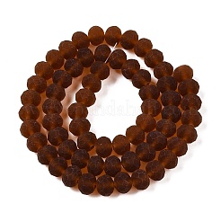 Прозрачные стеклянные бусины&nbsp;X-EGLA-A044-T8mm-MD02