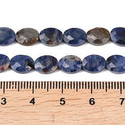 Природный содалит бисер нитей&nbsp;G-H349-A01-13