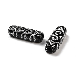 Непрозрачные акриловые бусины&nbsp;MACR-K359-59