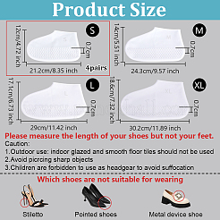 Силиконовые бесшумные нескользящие бахилы&nbsp;AJEW-WH0348-952A