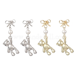 2 пара серег-гвоздиков из сплава&nbsp;EJEW-JE06851