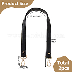 Ремни сумки из искусственной кожи&nbsp;DIY-WH0699-69A-G01