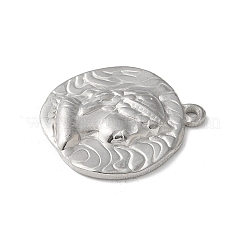 Подвески из нержавеющей стали 304&nbsp;STAS-I330-011P