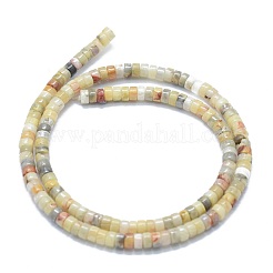 Натуральные сумасшедшие кружевные агатовые бусины&nbsp;G-F631-A22