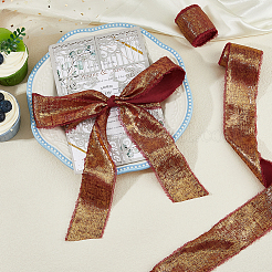 Полиэфирная лента&nbsp;OCOR-WH0111-16A