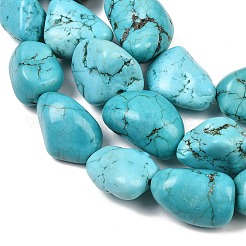 Бусины из натурального магнезита&nbsp;G-K244-05B