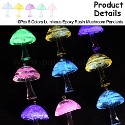 10 шт. двухцветные светящиеся подвески-грибы из эпоксидной смолы&nbsp;RESI-FS0001-99