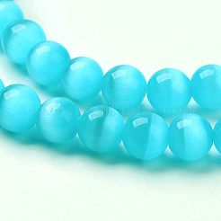 Бусины Кошачие Глаза&nbsp;CER59