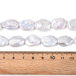 Натуральный жемчуг в стиле барокко кеши&nbsp;PEAR-S020-T10-01