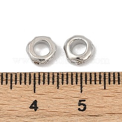 Spacer бисер латунные&nbsp;KK-D375-22P