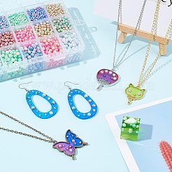 Бусины из искусственного жемчуга&nbsp;OACR-OC0001-10