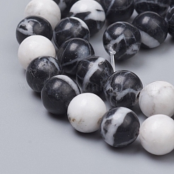 Натуральный драгоценный камень имитация зебры яшма бусины нити&nbsp;G-G829-07-8mm