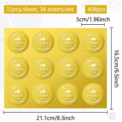34 лист самоклеящихся наклеек с тиснением золотой фольги&nbsp;DIY-WH0509-027