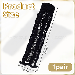 Чехол для ботинка из акриловых волокон&nbsp;AJEW-WH0070-37A