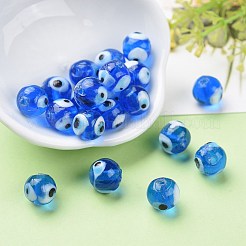 Бусины лэмпворк &nbsp;X-DT249J-7