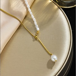 Подвеска из рисовых бусин с кисточками из нержавеющей стали и искусственного жемчуга и лариат для женщин YR7767