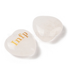 Натуральный кварцевый кристалл с гравировкой сердца&nbsp;X1-G-K353-05H