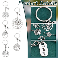 Подвески из сплава&nbsp;KEYC-PH01526