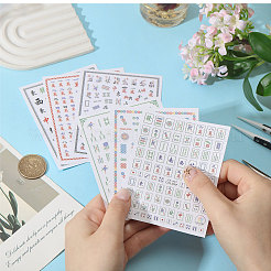 6 лист пластиковых наклеек для дизайна ногтей с узором маджонг 6 стиля&nbsp;MRMJ-CA0001-59