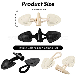 Пуговицы из смолы 8шт 2 цвета&nbsp;FIND-CY0001-34