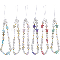 Наборы для изготовления украшений для мобильных телефонов своими руками&nbsp;DIY-SC0029-89