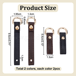 4 шт. 2-х цветные застежки-подвески из искусственной кожи&nbsp;PURS-PH0001-31
