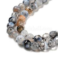 Бусы из натурального огненного агата с потрескиванием&nbsp;G-R344-4mm-24