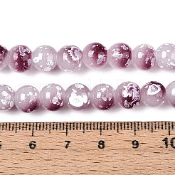 Выпечка краска бисер пряди&nbsp;DGLA-N015-8mm-05