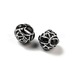 Непрозрачные акриловые бусины&nbsp;MACR-K359-57