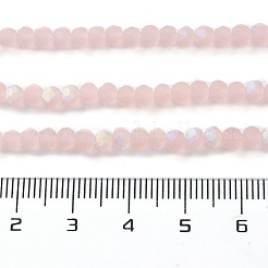 Прозрачные стеклянные бусины&nbsp;EGLA-A034-T4mm-MB22