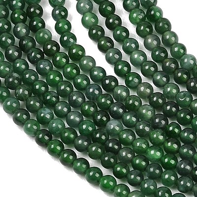 Естественный жадеит бисер пряди&nbsp;G-B175-B01-2mm-1