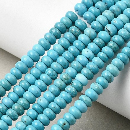 Природные Говлит бисер нитей&nbsp;G-H345-B01-01-1