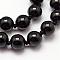 Natural Dyed & Heated Black Onyx Beads Strands, Round, 8mm, Hole: 1mm, about 48pcs/strand, 18.1 inch