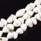 Spiral Shell Beads Strands, Cone, 9~11x11~14x9~12mm, Hole: 1mm, about 41pcs/strand, 14.3 inch