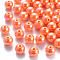 Opaque Acrylic Beads, AB Color Plated, Round, Orange, 12x11mm, Hole: 2.5mm, about 566pcs/500g