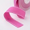 Grosgrain Polyester Ribbons for Gift Packings, Deep Pink, 5/8 inch(16mm), about 100yards/roll(91.44m/roll)