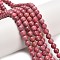 Natural Rhodonite Beads Strands, Round, Grade A-, 6.5mm, Hole: 0.6mm, about 64pcs/strand, 15.75 inch(40cm)