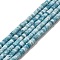 Natural Gemstone Beads Strands, Imitation Larimar, Dyed, Heishi Beads, Flat Round/Disc, Sky Blue, 4.5x2mm, Hole: 1mm, about 186~188pcs/strand, 15.04 inch(38.2cm)