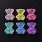 Transparent Acrylic Beads, Frosted, Bear, Mixed Color, 18.5x15.5x11mm, Hole: 2.5mm, about 330pcs/500g
