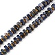 Природный содалит бисер нитей&nbsp;G-F796-A10-01-2