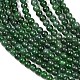 Естественный жадеит бисер пряди&nbsp;G-B175-B01-2mm-4