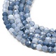 Натуральные синие опаловые бусы&nbsp;G-P603-C-2mm-04-4