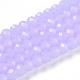 Стеклянные бусины&nbsp;X-EGLA-A044-J4mm-D11-1