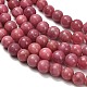 Природные родонит бисер нитей&nbsp;G-F820-K06-4mm-4