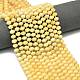 Естественный желтый нефрит бисер нитей&nbsp;LS-G-P573-A50-01-1